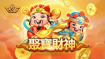 武財神遊戲主題圖片